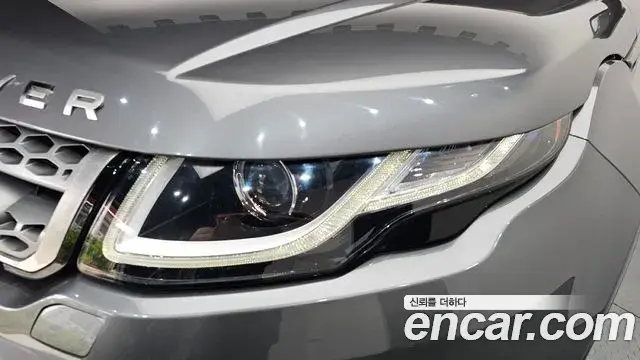 Land Rover Range Rover Evoque 2019 — Şəkil 17/32