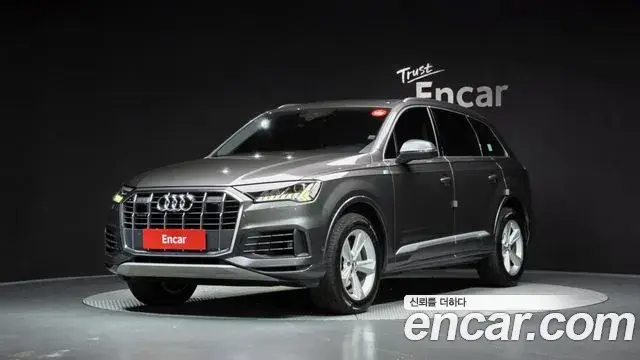 Audi Q7 2021 — Photo 2/20