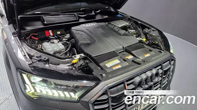 Audi Q7 2021 — Photo 17/20