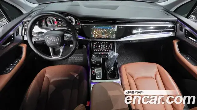 Audi Q7 2021 — Photo 6/20