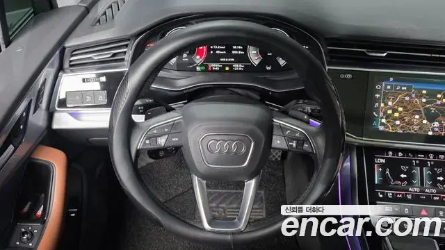 Audi Q7 2021 — Photo 13/20