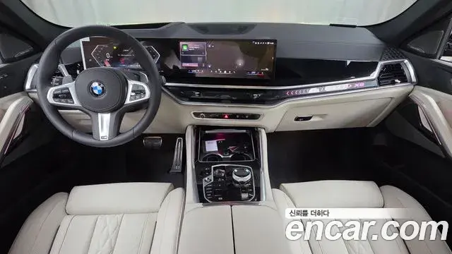 BMW X6 2026 — Şəkil 28/31