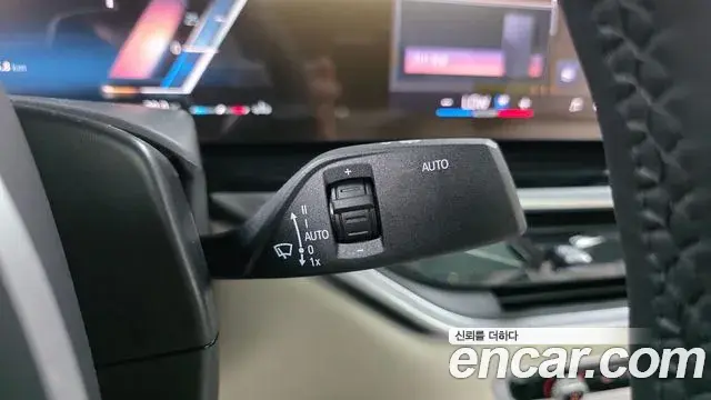 BMW X6 2026 — Şəkil 30/31