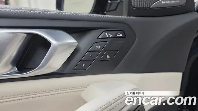 BMW X6 2026 — Şəkil 20/31