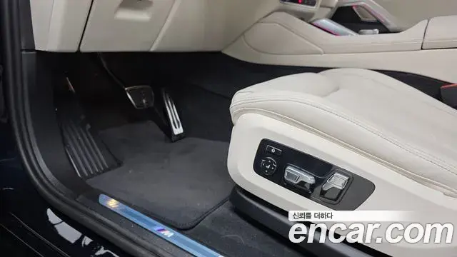 BMW X6 2026 — Şəkil 8/31