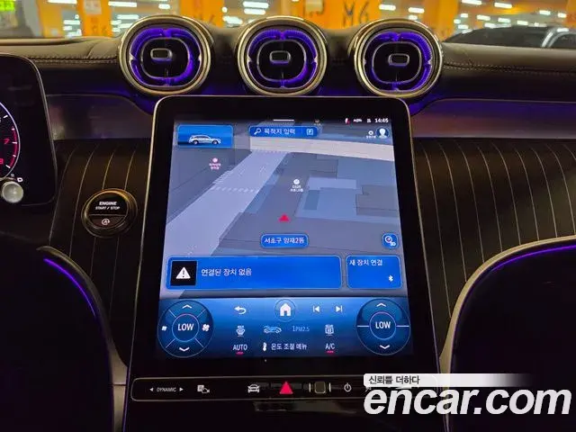 Mercedes-Benz GLC-Class 2025 — Photo 16/20