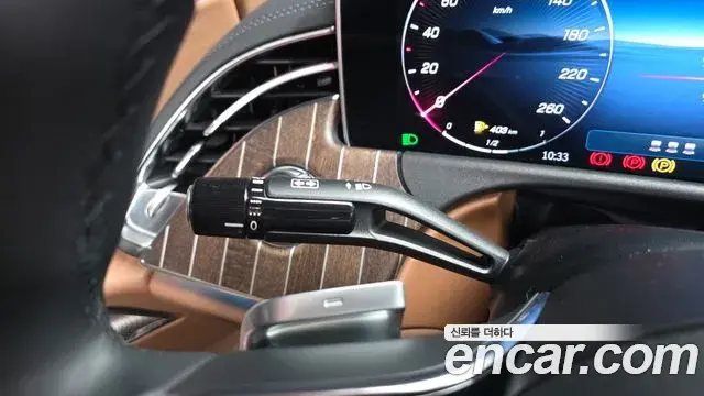 Mercedes-Benz E-Class 2024 — Photo 26/30
