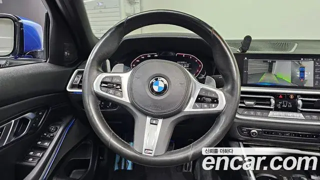 BMW 3 Series 2020 — Photo 19/32