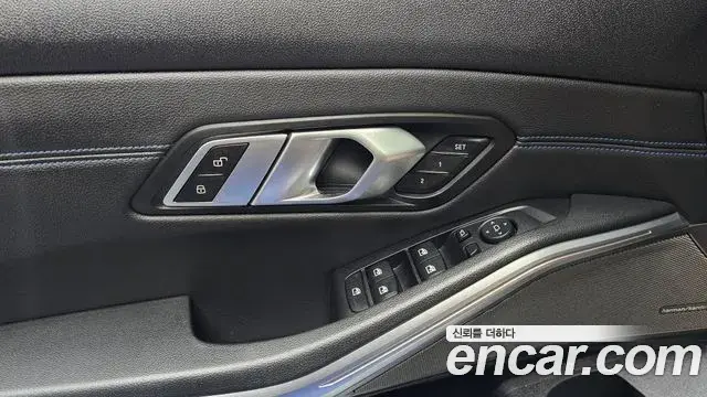 BMW 3 Series 2020 — Photo 14/32