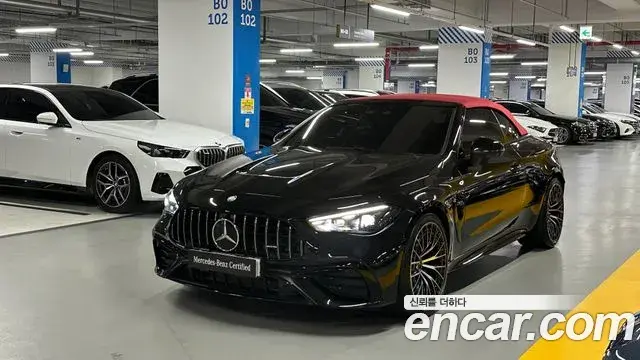 Mercedes-Benz CLE-Class 2025 — Photo 7/19