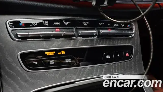 Mercedes-Benz E-Class 2022 — Фото 19/20