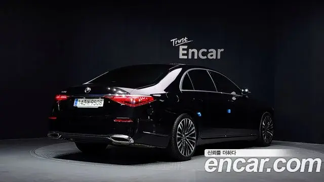 Mercedes-Benz S-Class 2023 — Photo 24/33