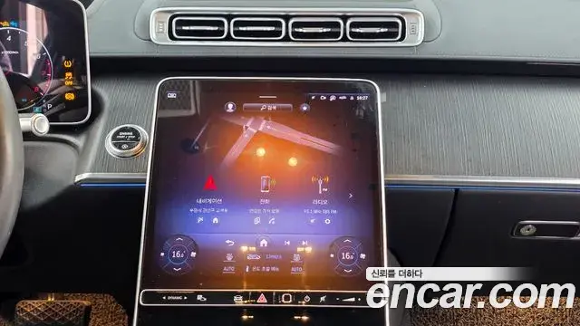 Mercedes-Benz S-Class 2023 — Photo 5/33