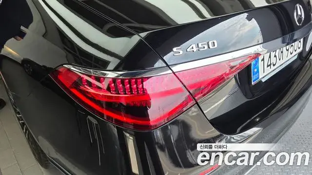 Mercedes-Benz S-Class 2023 — Photo 9/33