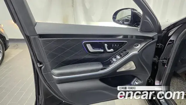 Mercedes-Benz S-Class 2023 — Photo 20/33