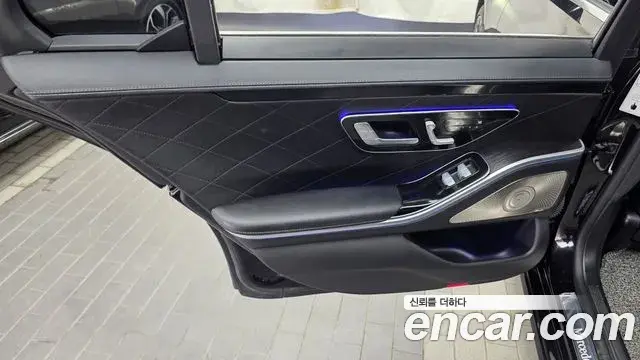 Mercedes-Benz S-Class 2023 — Photo 28/33