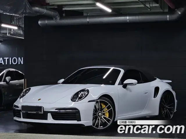 Porsche 911 2021 — Photo 14/20