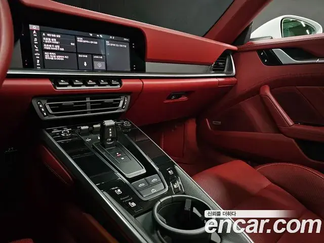 Porsche 911 2021 — Photo 18/20