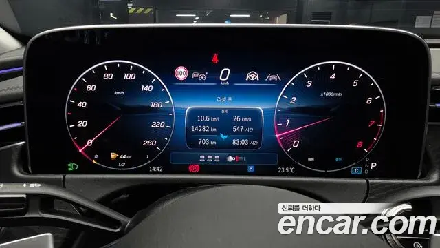 Mercedes-Benz E-Class 2025 — Şəkil 8/20
