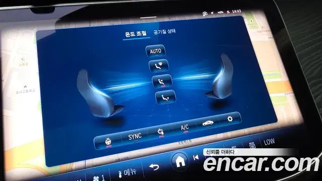 Mercedes-Benz E-Class 2025 — Şəkil 17/20