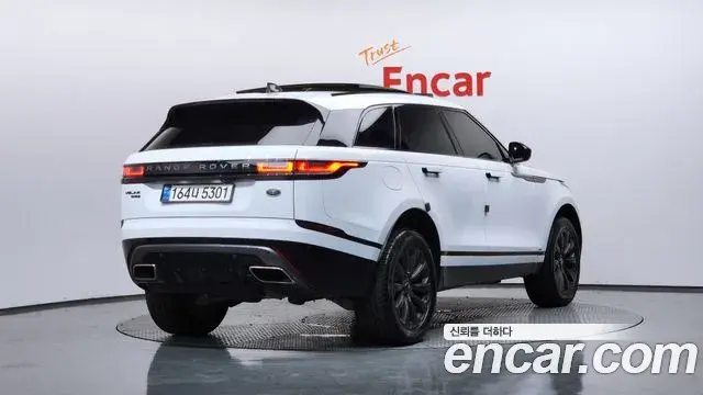 Land Rover Range Rover Velar 2018 — Şəkil 32/40