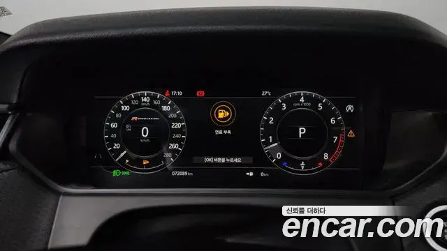 Land Rover Range Rover Velar 2018 — Şəkil 24/40