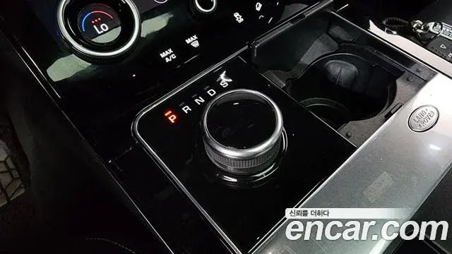 Land Rover Range Rover Velar 2018 — Şəkil 5/40