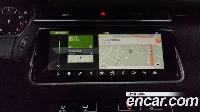 Land Rover Range Rover Velar 2018 — Şəkil 27/40