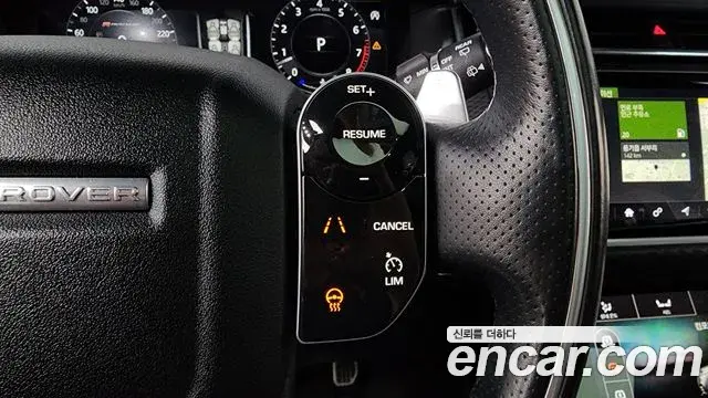 Land Rover Range Rover Velar 2018 — Şəkil 9/40