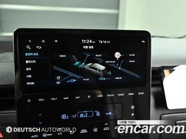 Hyundai Staria 2023 — Фото 16/20