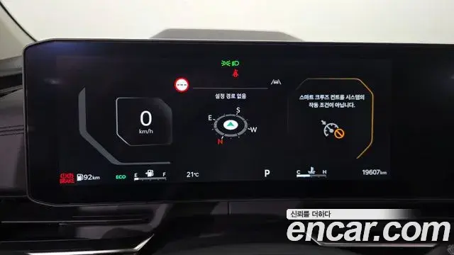 Kia Carnival 2025 — Фото 6/20