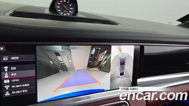 Porsche Panamera 2018 — Şəkil 13/20