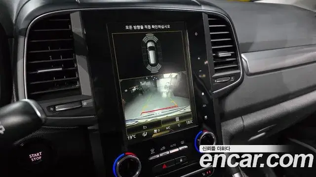 Renault Samsung QM6 2021 — Фото 15/20
