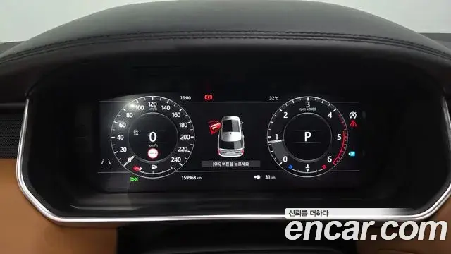 Land Rover Range Rover 2018 — ფოტო 12/35