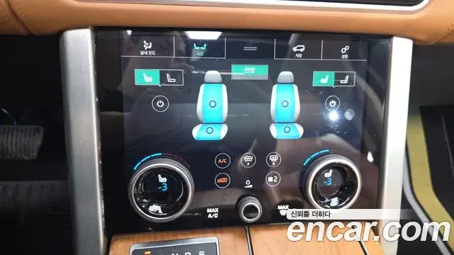 Land Rover Range Rover 2018 — ფოტო 6/35