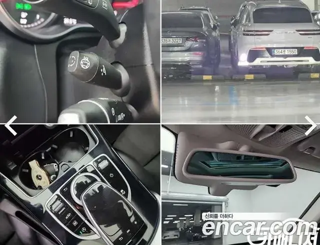 Mercedes-Benz GLC-Class 2019 — Photo 19/19