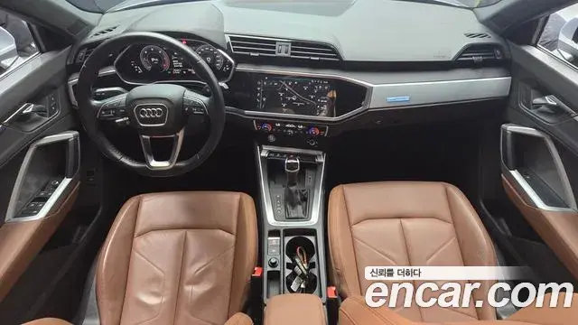 Audi Q3 2020 — Photo 26/33