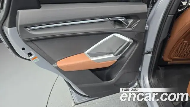 Audi Q3 2020 — Photo 31/33