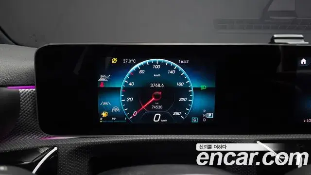Mercedes-Benz A-Class 2020 — Şəkil 19/30