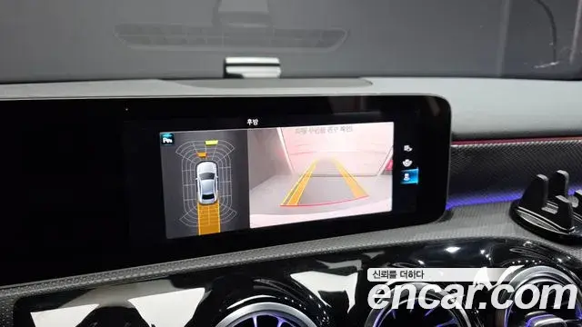 Mercedes-Benz A-Class 2020 — Şəkil 25/30