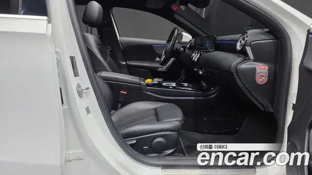 Mercedes-Benz A-Class 2020 — Şəkil 30/30
