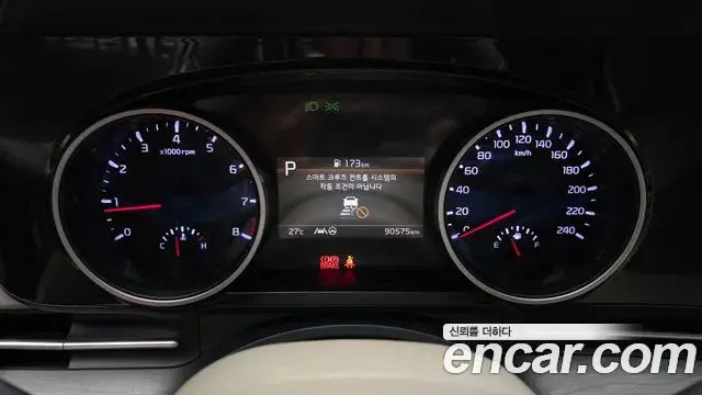 Kia Carnival 2022 — Фото 8/20