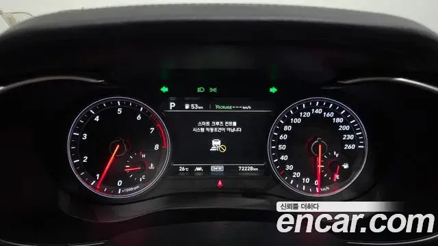 Genesis G70 2020 — Photo 29/31