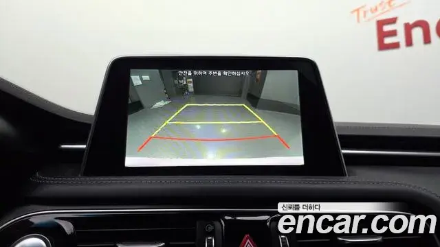 Genesis G70 2020 — Photo 20/31