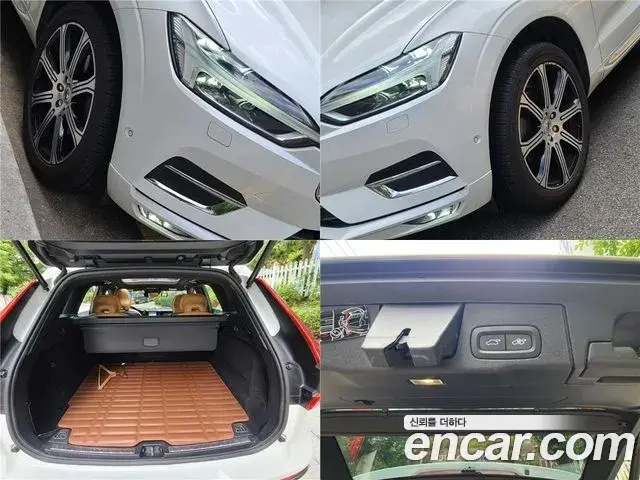 Volvo XC60 2018 — Şəkil 11/20