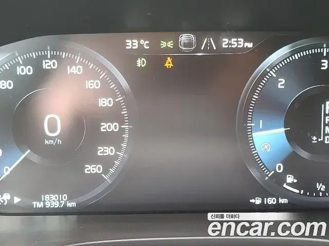Volvo XC60 2018 — Şəkil 12/20