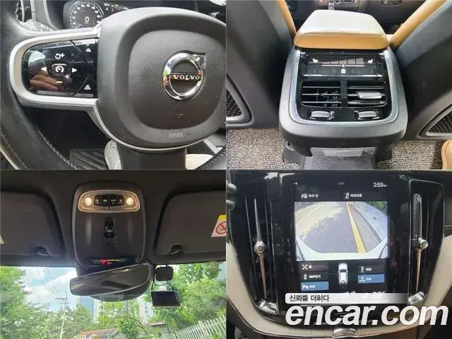Volvo XC60 2018 — Şəkil 4/20