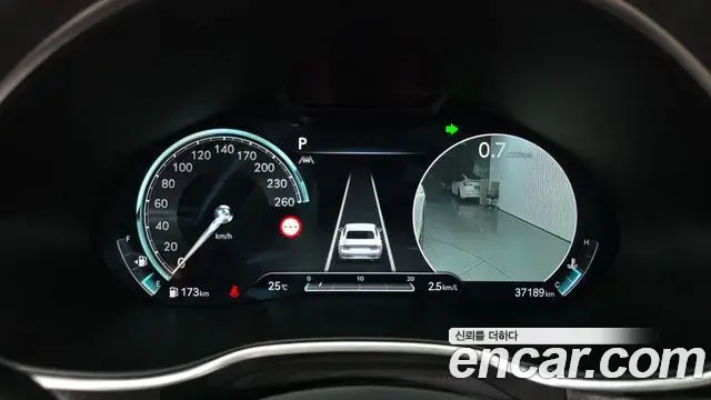 Genesis G80 2023 — Şəkil 5/33