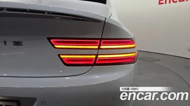 Genesis G80 2023 — Şəkil 11/33