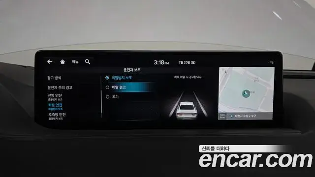 Genesis G80 2023 — Şəkil 25/33